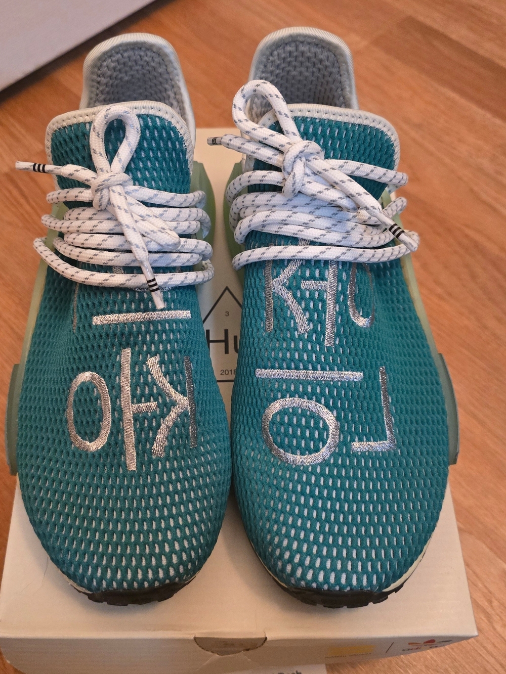 2020 Pharrell x NMD Human Race 'Dash Green' Adidas - Mens Size 6.5 (Womens 8)
